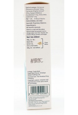 Soin des cheveux Himalaya Anti-Dandruff Soin des cheveux Himalaya Anti-Dandruff