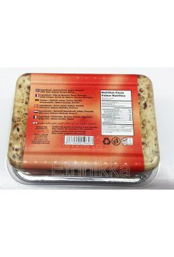 Halva aux amandes- Al Nakhil Halva aux amandes- Al Nakhil