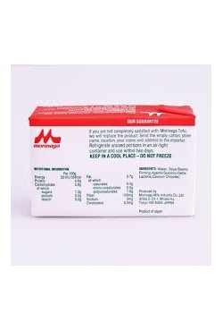 Tofu doux 290g Tofu doux 290g