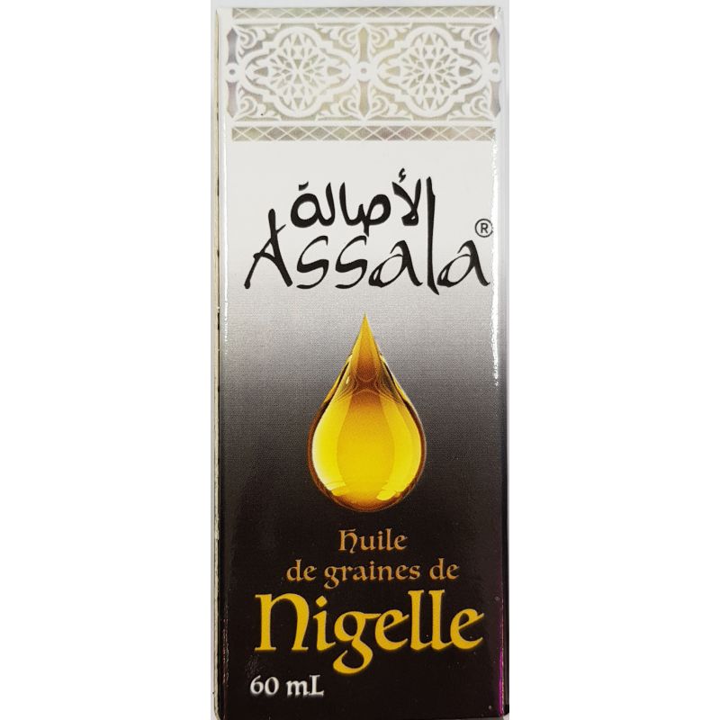 Huile de cumin noir (Graine de Nigelle) Aboul Kacem - Zayt al-Habba Sawda  (60 ml) - Diététique