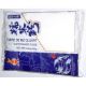 Farine de riz gluant Eaglobe 400g