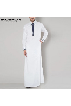 Greatfool Djellaba Homme Musulman - Qamis Homme avec Finitions de qualité  Premium - gandoura Homme Style Caftan marocain ou kamis Homme Musulman - L  : : Mode