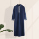 Qamis col chemise