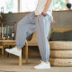 jogging sarouel homme