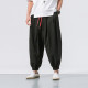 Pantalons sarouel homme