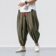 Pantalons sarouel homme