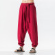Sarouel Pantalon Tai Chi en chanvre