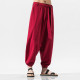 Sarouel Pantalon Tai Chi en chanvre