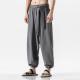 Sarouel Pantalon Tai Chi en chanvre