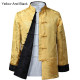 Veste chinoise de Style Tang