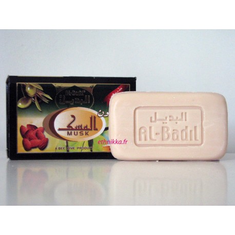 savon al-badil 