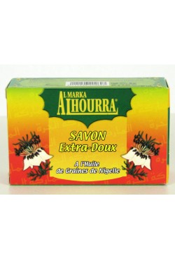 Savon à l'huile de nigelle Savon à l'huile de nigelle