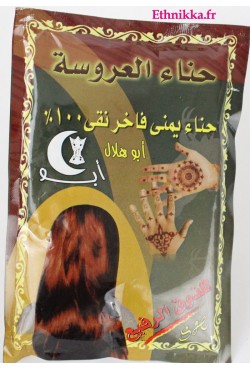 Henna naturel tatouage henné main du Yemen 