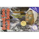 Savon boue de la mer morte pour peau grasse 
