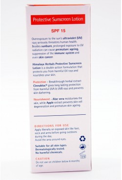 Créme solaire Himalaya Protective Sunscreen Lotion