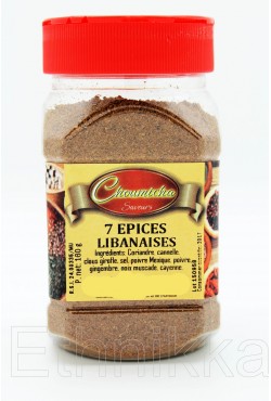 7 épices libanais