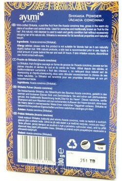 Ayumi naturals Shikakai powder Shampoing - Après-shampoing Ayumi naturals Shikakai powder Shampoing - Après-shampoing