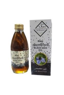 Huile de Nigelle habba sawda 250 ml