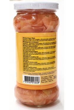 Gingembre au saumure Gingembre au saumure