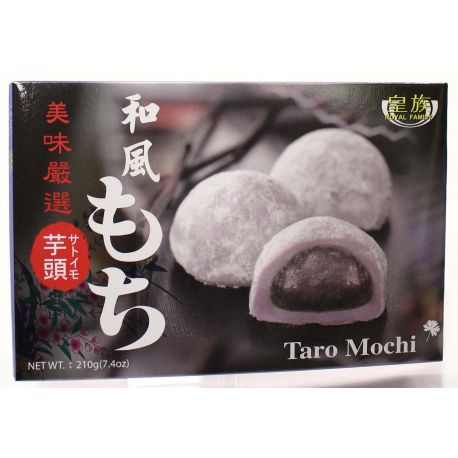 Gateau de riz Mochi au Taro