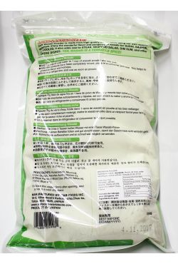 Wasabi 1 Kg