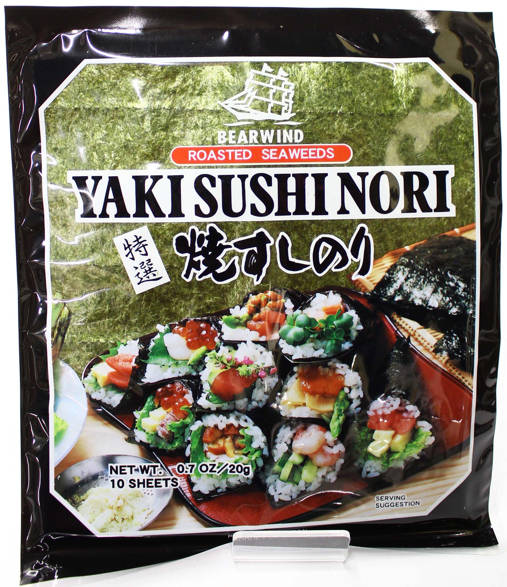 Algues nori pour sushi, Oishiya (x 10, 28 g)  La Belle Vie : Courses en  Ligne - Livraison à Domicile